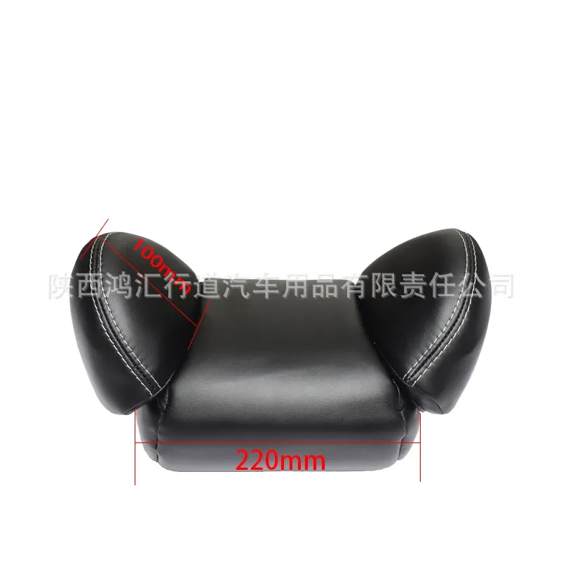 Car Luxury Seat Headrest Business Vehicle Aviation Seat Headrest RV Luxury Seat Headrest
