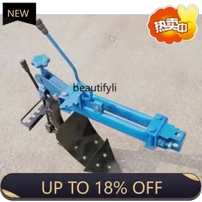 

Z189 A06 Agricultural machinery anti-skid wheel lengthened plough iron wheel walking wheel enlarged rotary tiller