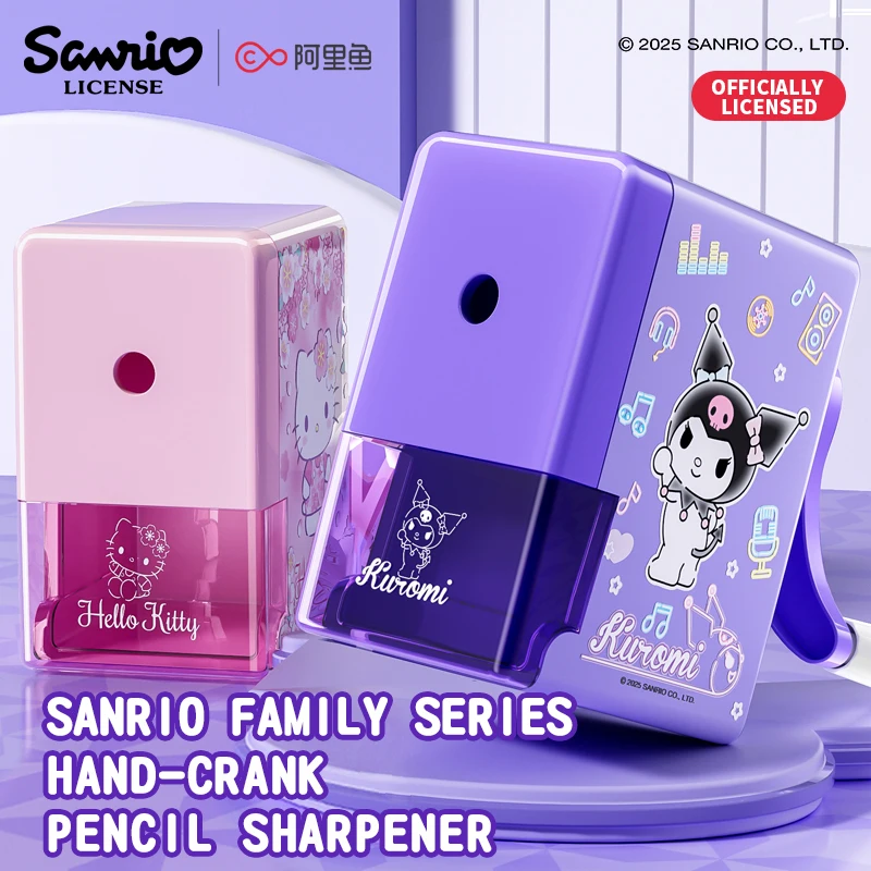 Taille-crayon Sanrio, affûtage rapide, facile à utiliser pour les enfants, les étudiants, la papeterie scolaire et de bureau, mignon, article d'anime, cadeau kawaii