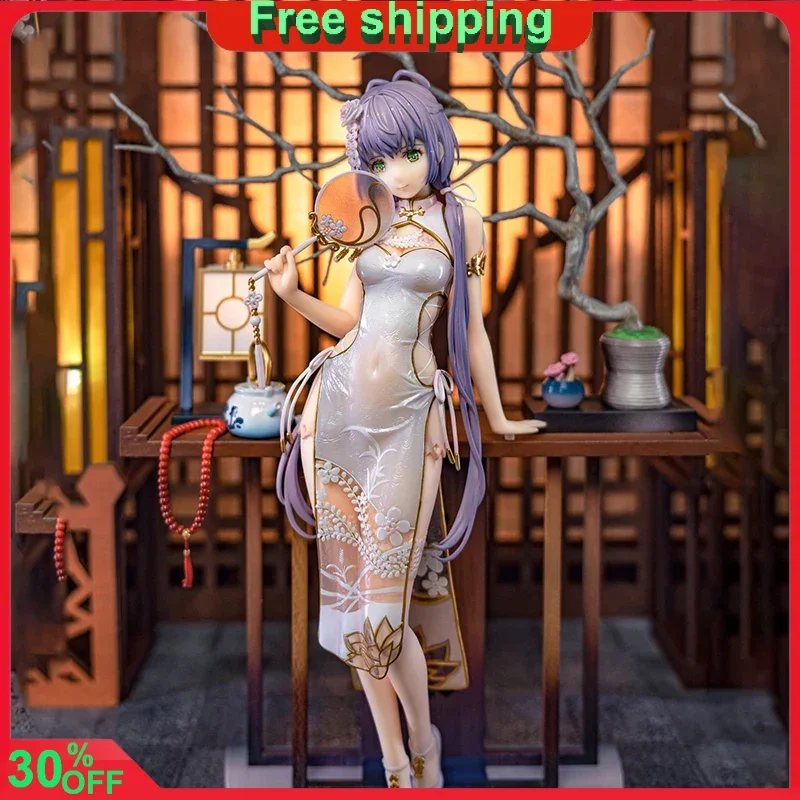 

25cm Virtual Anime Figure Singer Luo Tianyi Cheongsam Can Emit Light Peripheral Collection Ornaments Hand Model Doll Gift Toys