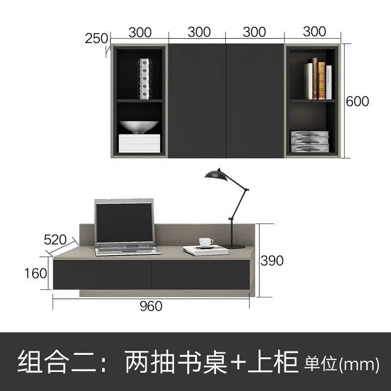 Long hanging cabinet, bookcase, wall-mounted wall table, integrated wall-mounted suspended table, wall-mounted suspended desk