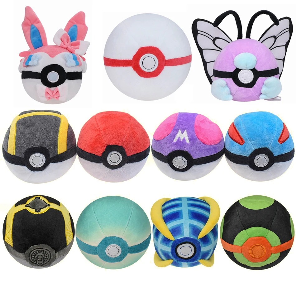 Peluche de Master Ball, Great Ball, Ultra Ball, Juguetes de Peluche Suaves, Animales de Peluche, Colgante de Mochila de Dibujos Animados, Decoración, Juguete de Cumpleaños