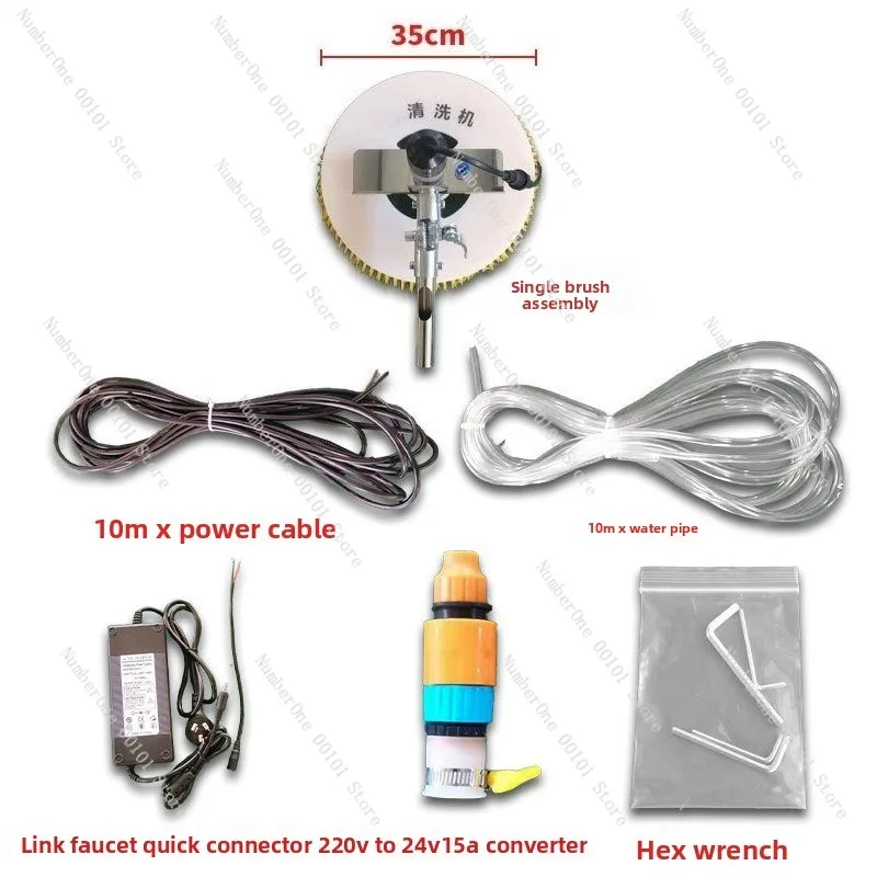 Single brush module suitable for handheld telescopic solar panel cleaning machine, is a set of accessories