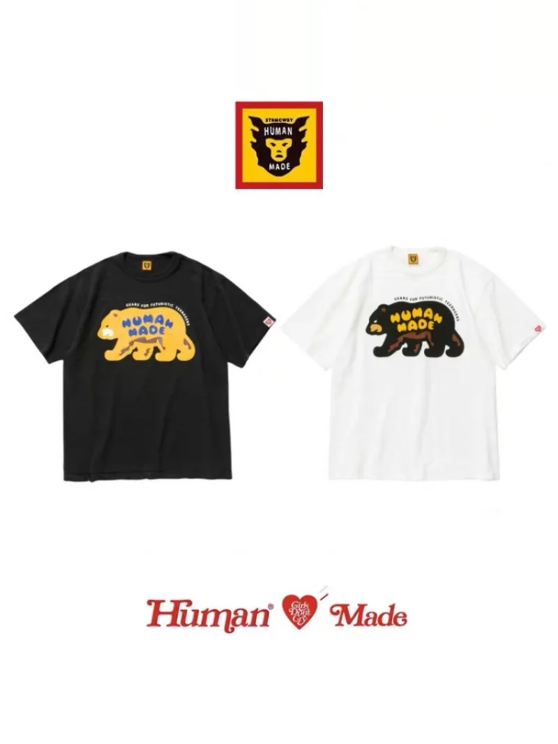 Human Made Style 25SS Front Bear Letter Slub Cotton T-Shirt, Casual Tee for Couple Unisex