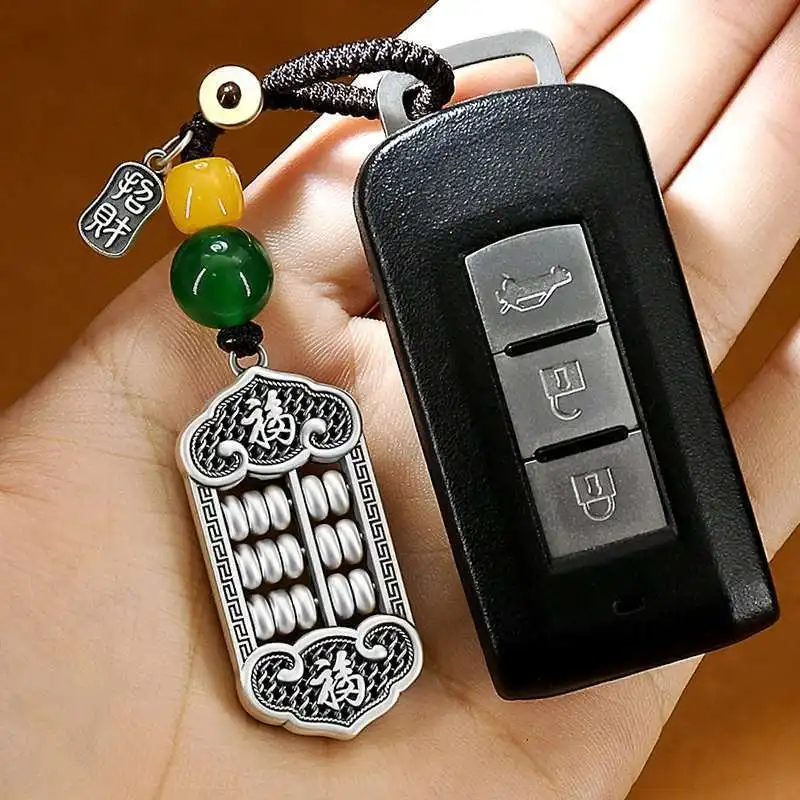 abacus Good luck happiness safety buckle Electroplated Silver Keychain Totem Keyring Gift for Men Car Key Accessories