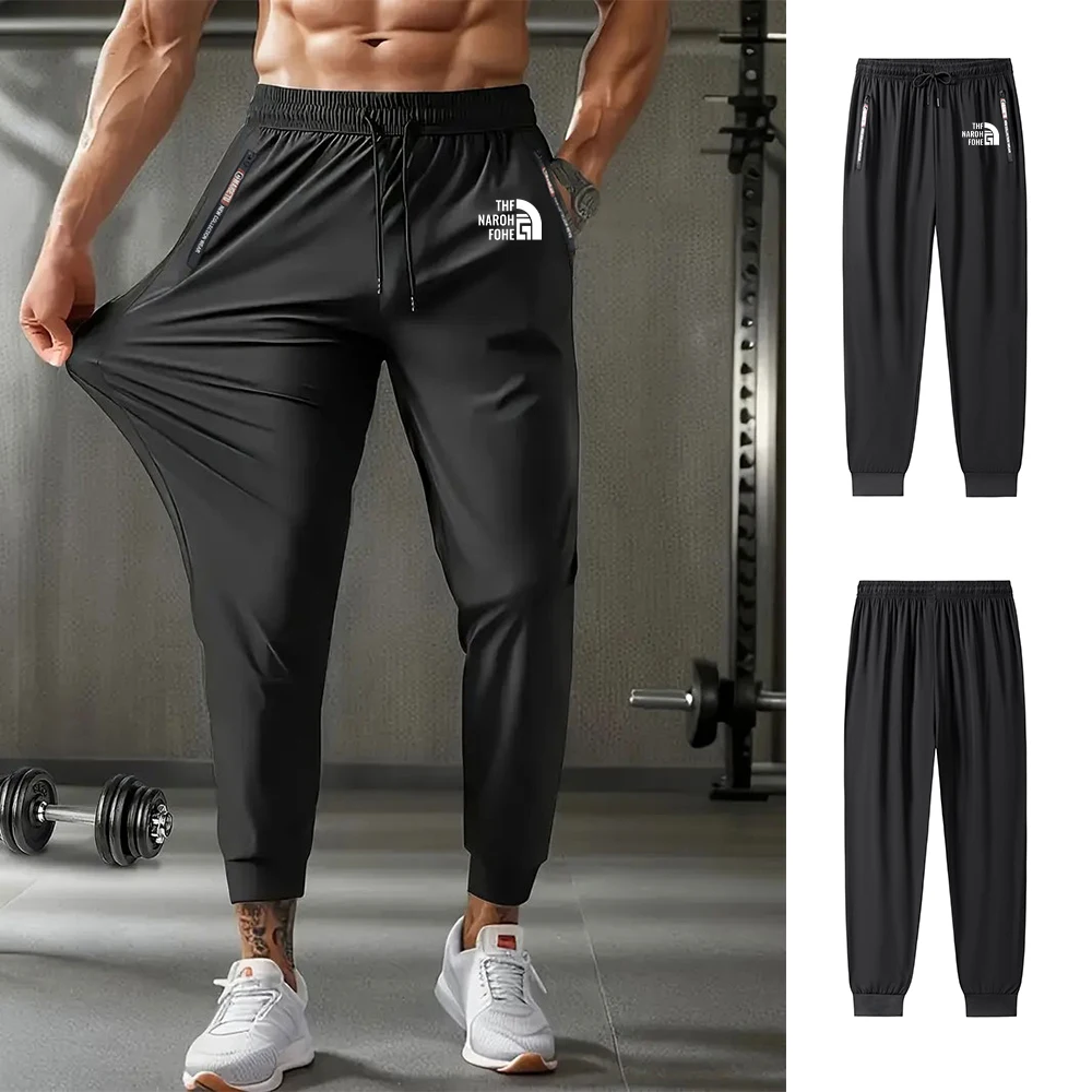 Men's Geometric Print Running Trousers Quick Drying Breathable Slim Fit Drawstring Adjustable Athletic Pants With Zipper Pockets