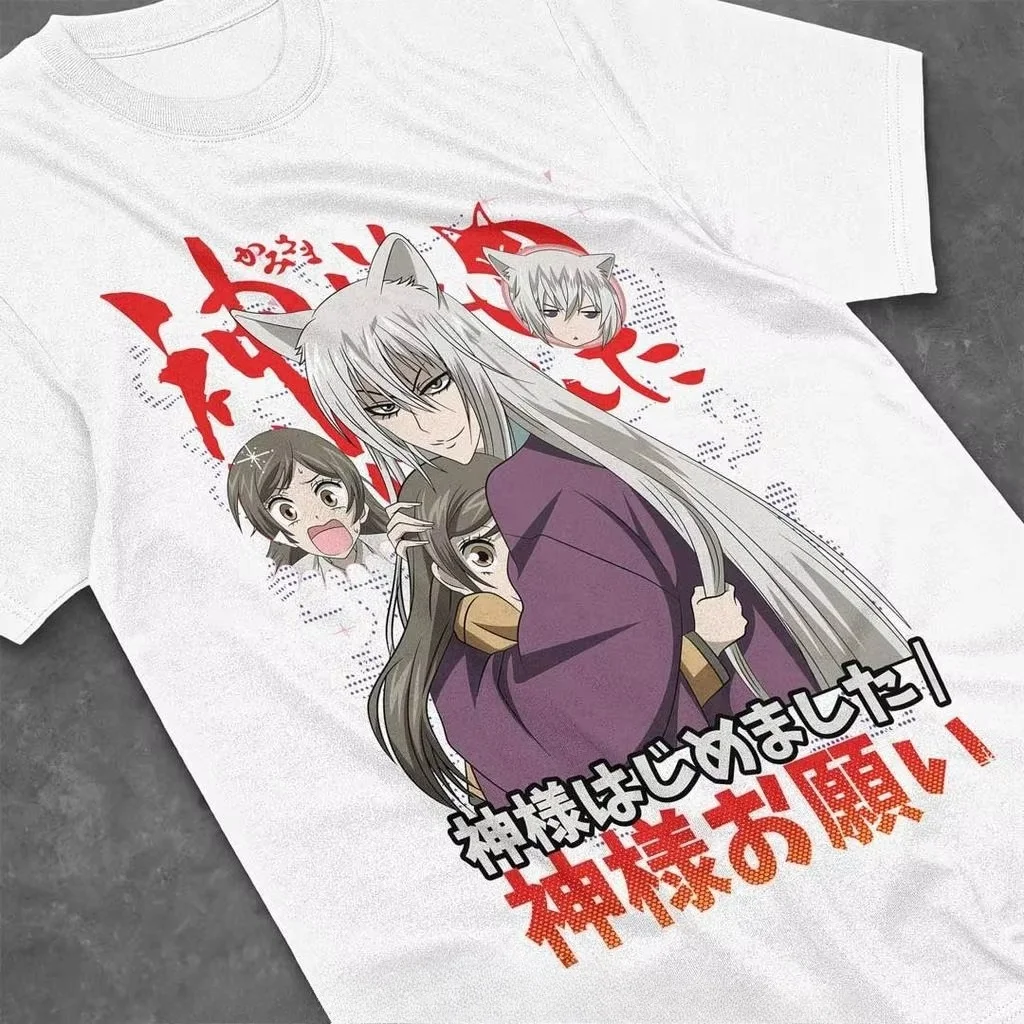 Kamisama Kiss Tomoe Nanami Momozono Anime T‑Shirt Vintage Manga Graphic Tee Casual Unisex Short Sleeve Cotton Streetwear Tops