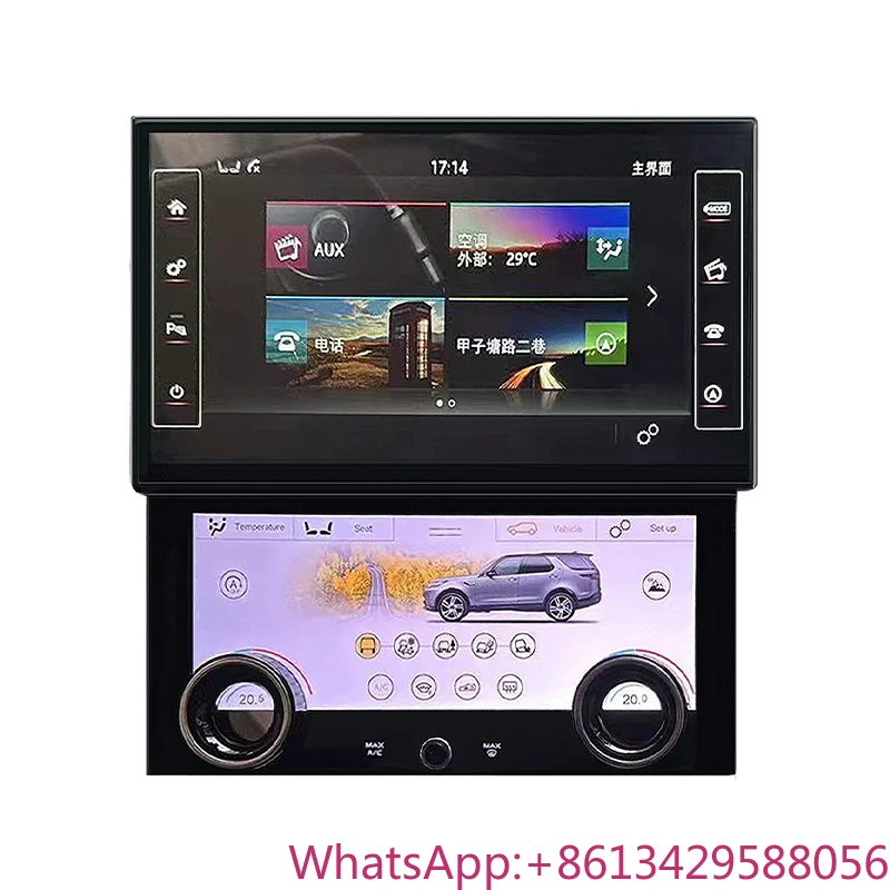 

13.3 "Android 12 for Land Rover Discovery 5 LR5 L462 Automotive Car Multimedia Player AC Panel Radio Carplay Air Control Panel