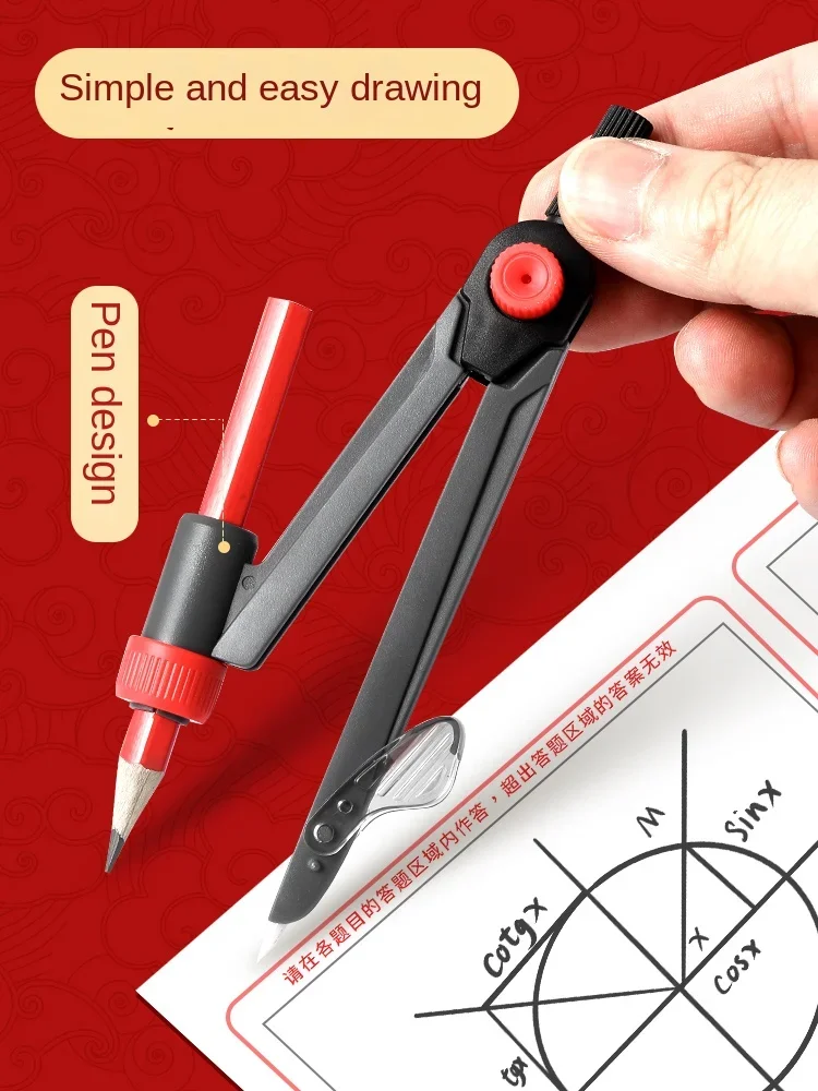 M&G Plastic Drawing Compass Set with Pencil Sharpener Stationery Set Math Geometry Drafting Tool Clip Pen Type Draw Circle Tool