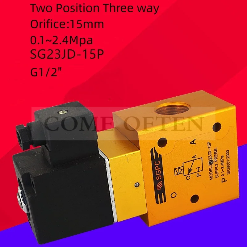 SG23JD-15P High Pressure Solenoid Valve YH23JD-15 Two Three-Way  G1/2 Air Valve Stop Valve SGPC