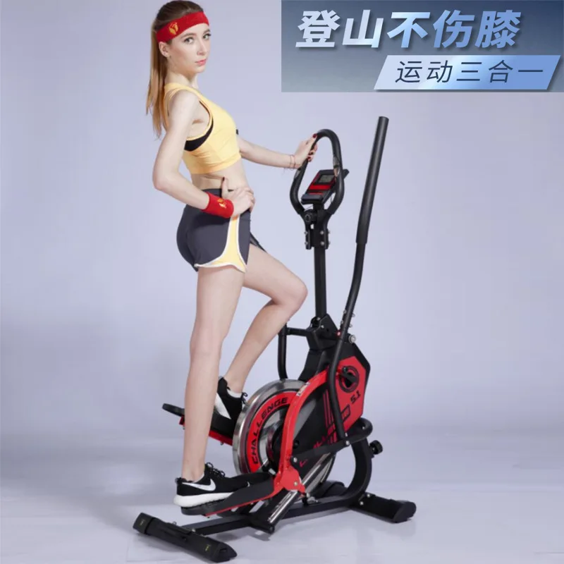 Upright Magnetic Elliptical Cross Trainer with 5KG Inner Flywheel Electric Type 2026