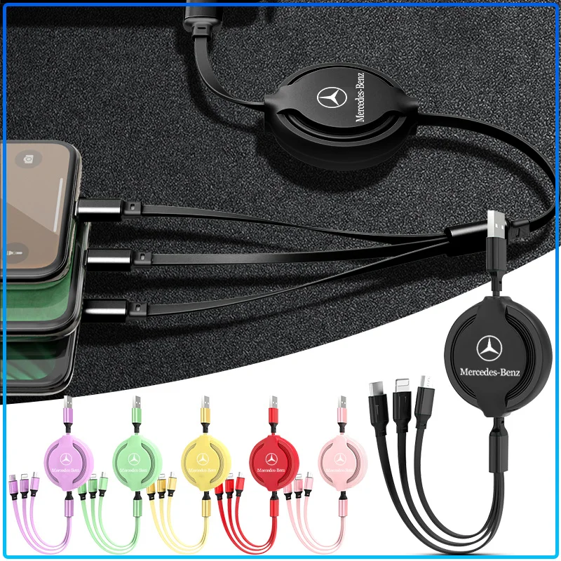 New Car Mounted Telescopic Three In One Mobile Phone Charger Car Accessories Stickers For Mercedes Benz GLC63 GLC43 GLC250 GLC30