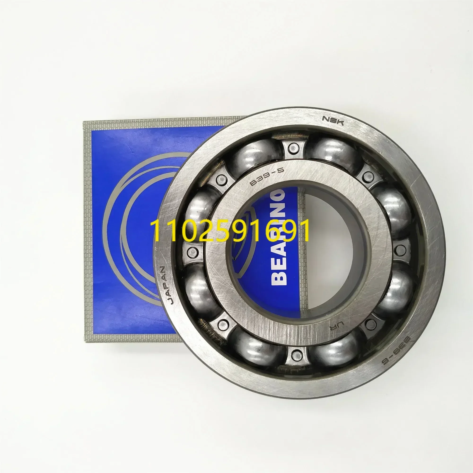 

DG358220-1 Deep Groove Ball Bearing DG358220-1SHS02CSZ For Subaru CVT Transmission For Gearbox 35x82x19.5mm