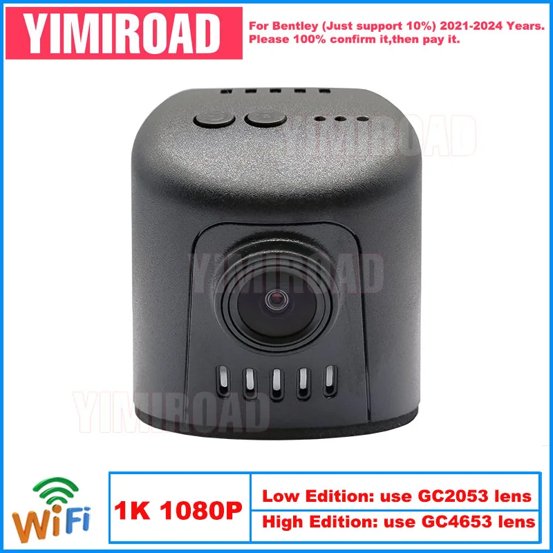 

Yimiroad BL03-1K 1080P Edition Wi-Fi автомобильный видеорегистратор видеорегистратор для Bentley Continental GT Bentayga 2021-2024 10% автомобили