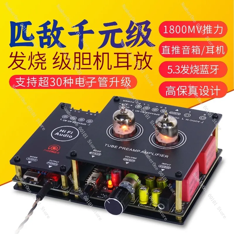 Premium HiFi Bluetooth 5.3 Tube Headphone Amplifier High Fidelity Vacuum Electronic Valve Ear Amp Audiophile Stereo Power