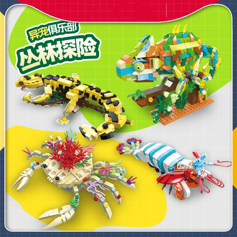 

Eccentric Pets Chameleon Mantis Raptors Insect Building Blocks Biological Model Figure Bricks Toy for Home Decoration