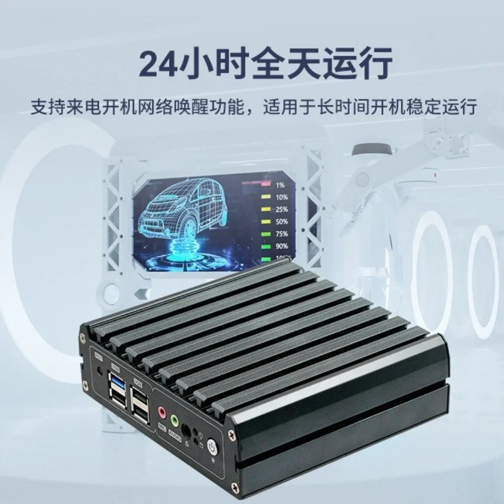 Suitable For J1900 N2806 Mini Host Dual Network Home Office Embedded Low-power Industrial Control Computer