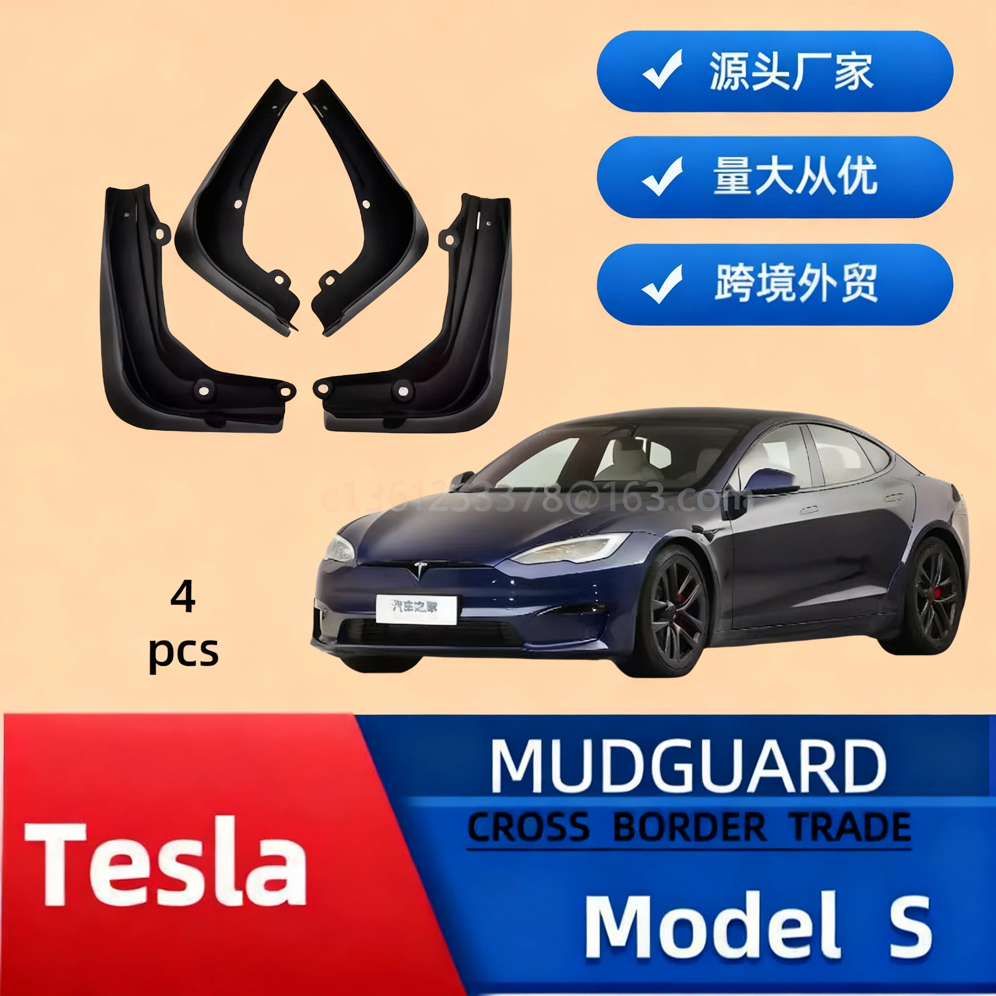 

Fender modification, suitable for Tesla models from 2021 to 2025, including fender skins and fender flares