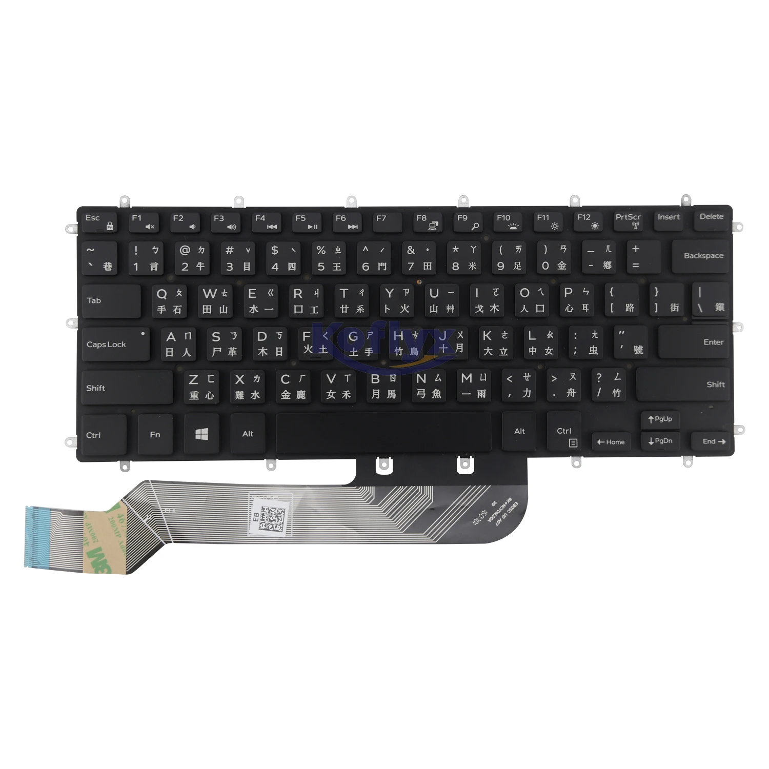 

Koflyx new keyboard Laptop Replacement Keyboard Compatible for Dell Vostro 14 5000 5468 V5468 052YT1 US