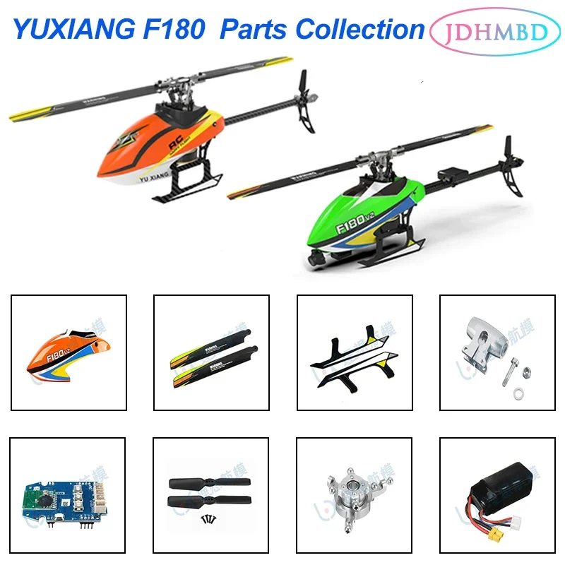 YU XIANG F180 V2 GPS  RC Helicopter Spare Parts Carbon Fiber Vertical Stabilizer ail blade Flight Control Module  Servo Motor