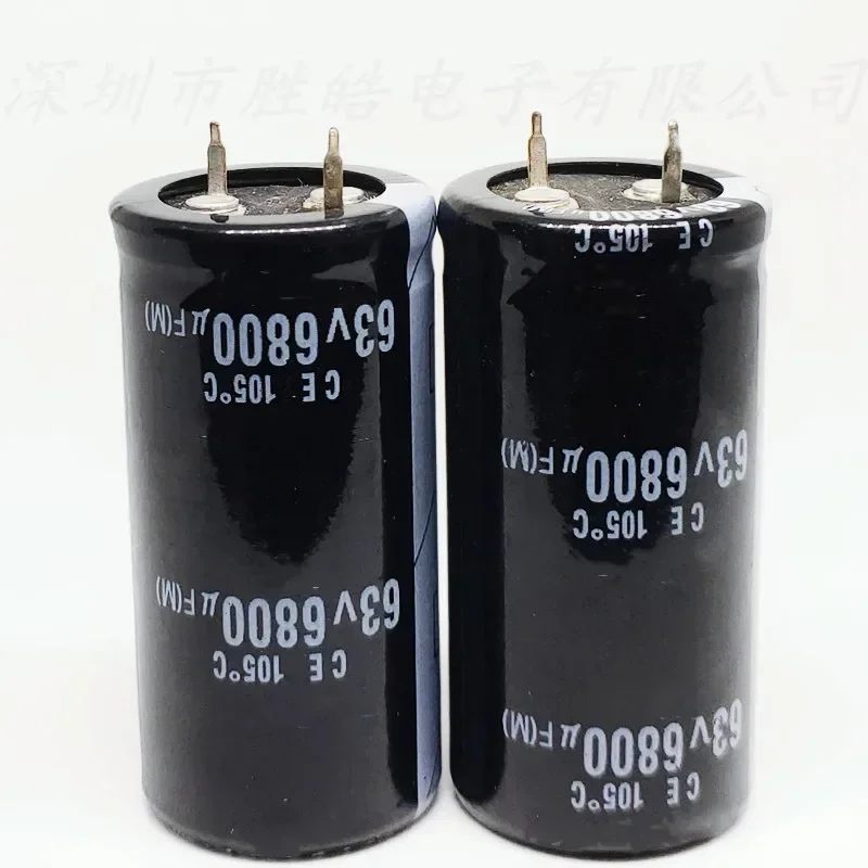 (2PCS/10PCS)   63v6800uf    Volume：30x50mm  Aluminum Electrolytic Capacitors  63V6800uF  High Quality