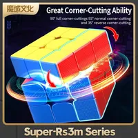 [Cube Zone] MoYu Super RS3M 3x3x3 Magnetic Magic Cube Ball-Core version Stickerless RS3 maglev 3X3 Puzzle Toys Magnet Speed cube