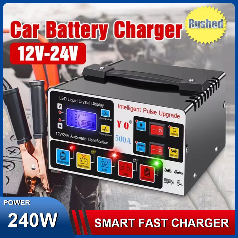 

Smart Car Battery Charger 12V24V Universal Lead Acid AGM Battery Charing 220W Fully Automatic Intelligent Pulse Repair Charger