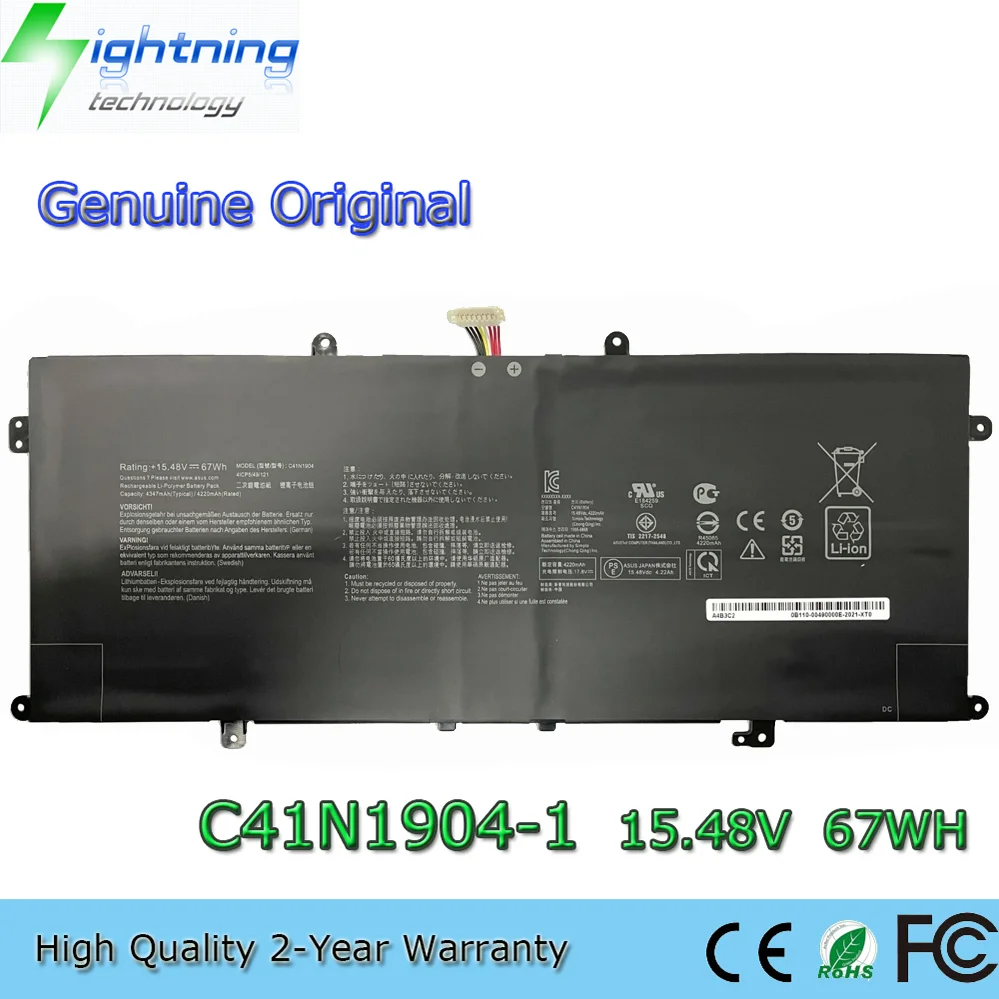 

Новый оригинальный аккумулятор для ноутбука C41N1904-1, 15,48 В, 67 Втч для Asus ZenBook 13 UX325JA UX325EA UX363EA C41N1904