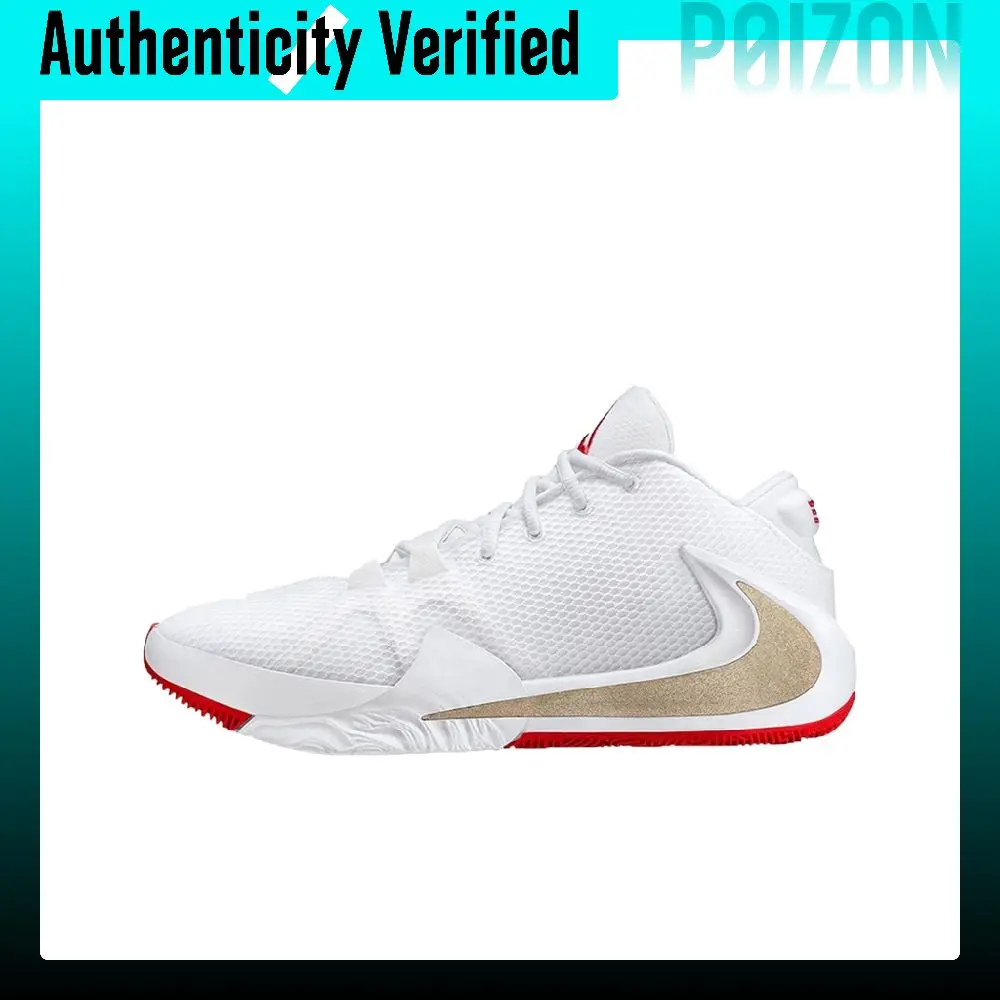 Nike Freak 1 Basketball Shoes Men's Mid Top White/University Red/Metal Gold BQ5423-100