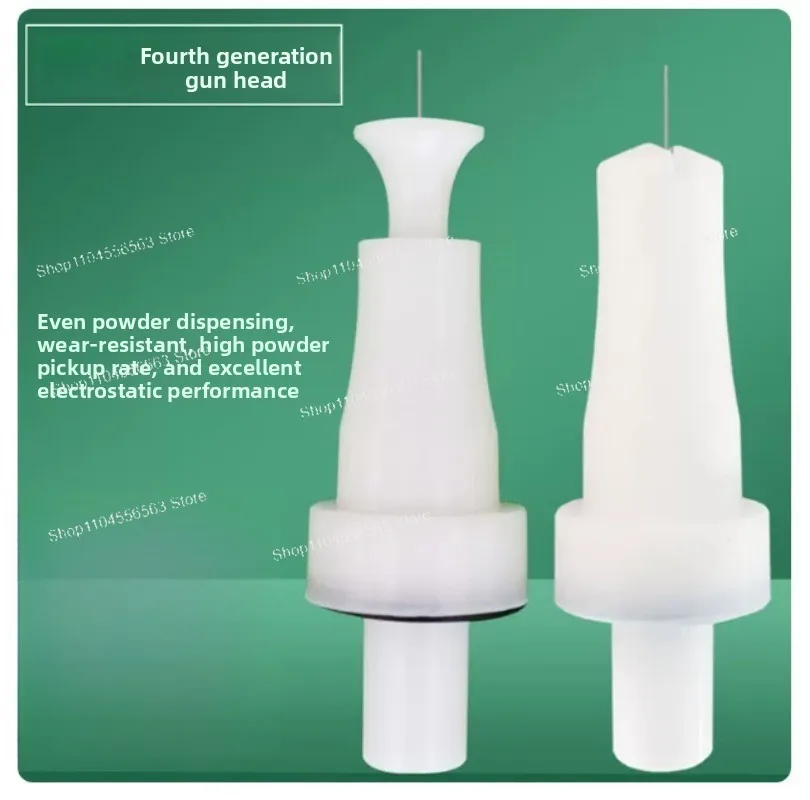 Fourth Generation Spray Gun Head Discharge Needle Electrode Holder, Conductive, Spray Gun Accessories