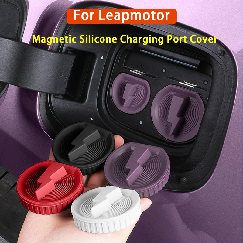 Magnetic Silicone Charging For Leapmotor C10 C16 C01 C11 B01 B10 T03 Lafa5 Cover Waterproof Dustproof Protection Cover Accessory