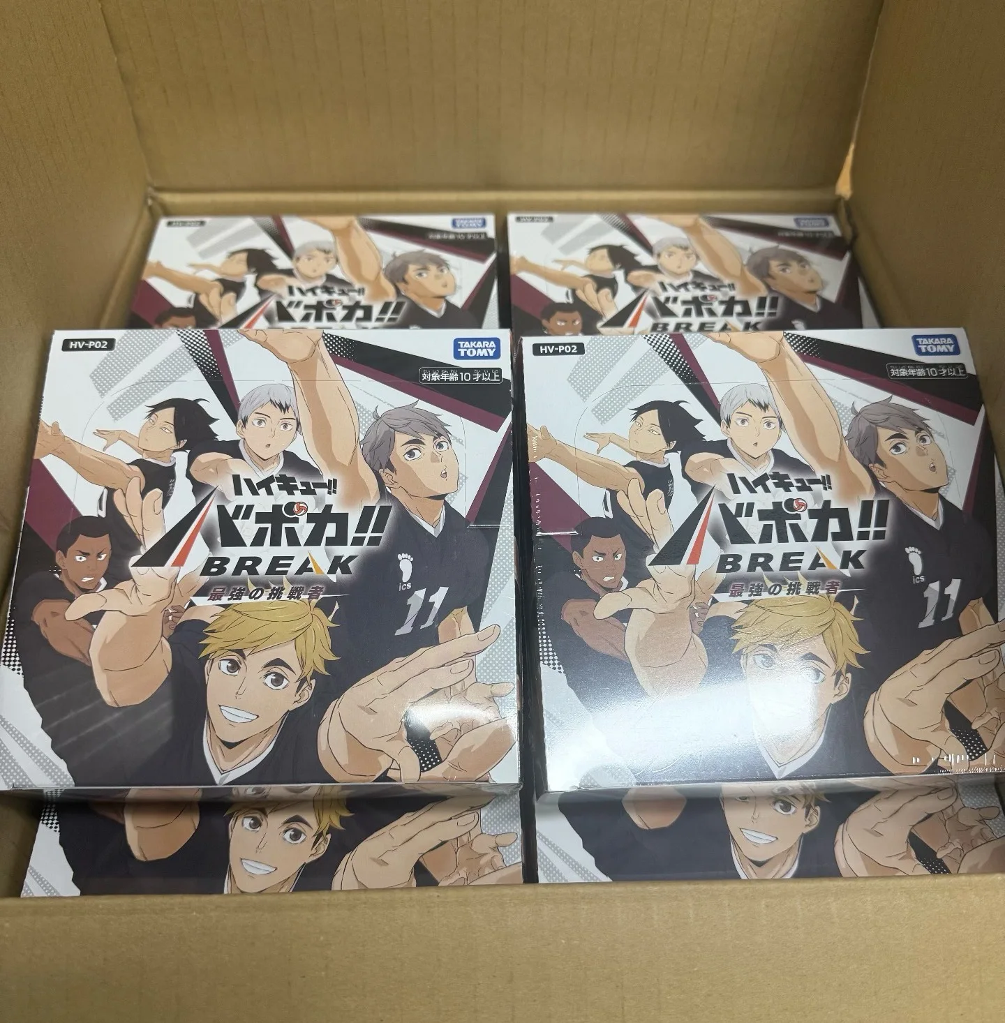 Genuine Haikyuu Card Game TCG Collection Card Kenma Shoyo 1st Bullet Supplement Pack Pre Group Card Pack Collectible Cards Toy