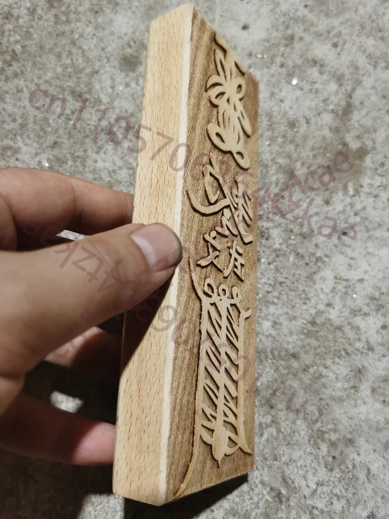 Taoist supplies,Sheng Guan seal, peach wood 17-5.5 cm, auspicious feng shui supplies, supports customization