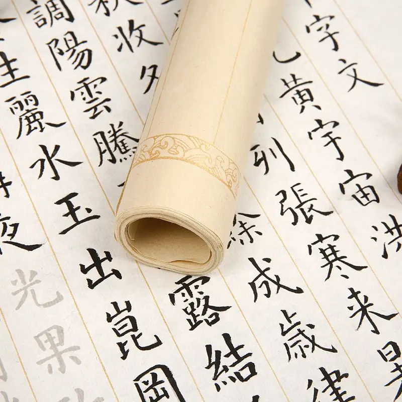 Yan Zhenqing piccolo normale Script pennello penna calligrafia quaderno stile Yan calligrafia copia pratica carta di riso lungo Scroll