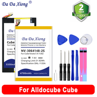 Cubei7 Iplay10 CubeT8 Battery For Alldocube Cube iPlay Talk 1X X 5 i7 T8 8X 10 i30 79s U83 Mix U55GT i1302 i1101 iWork8 Air Plus