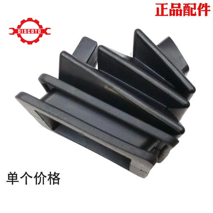 1 peça para geely 2009-13 emgrand ec7 rv 718 715 transmissão manual embreagem liberação garfo capa contra poeira