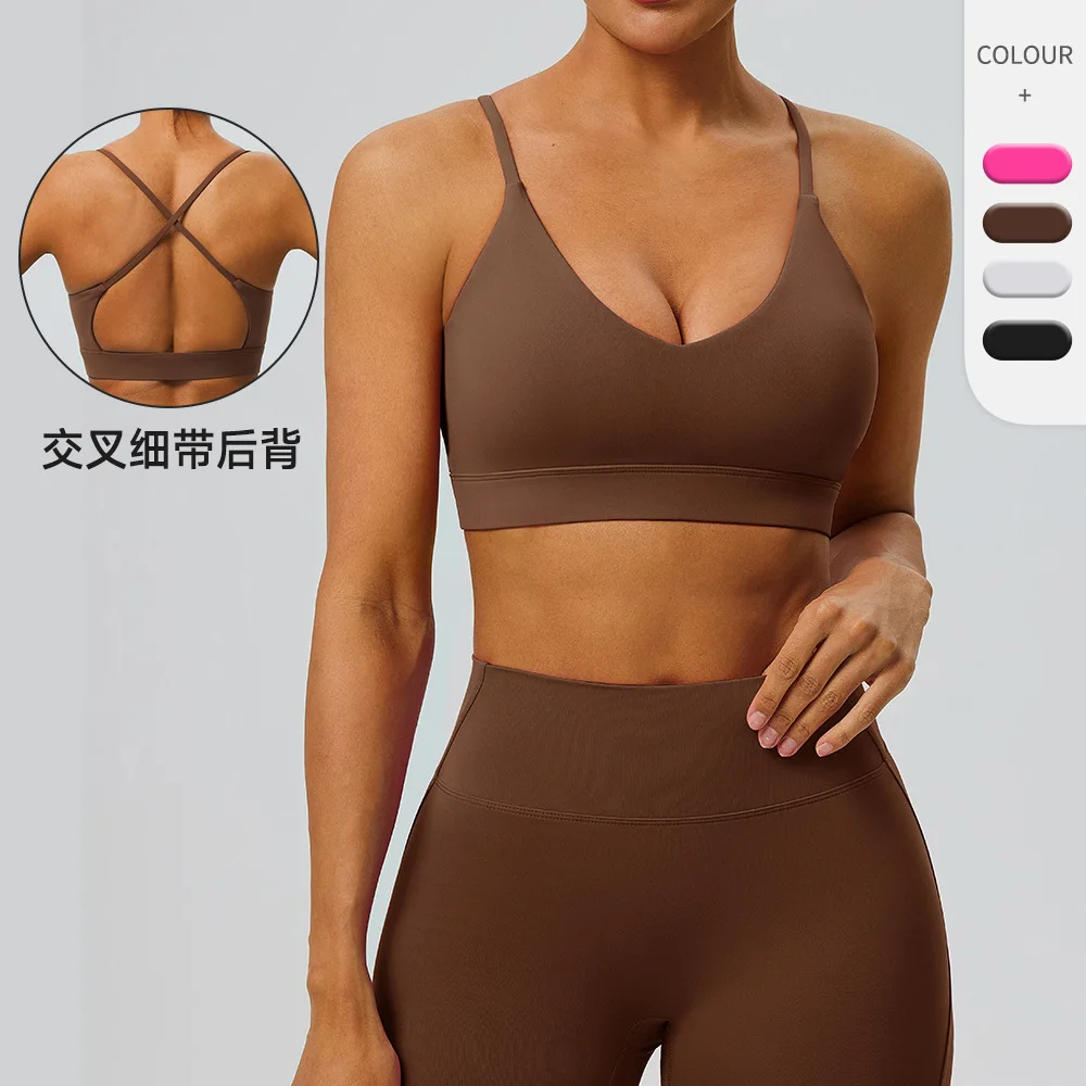 

Женский дышащий сексуальный спортивный бюстгальтер со встроенными вкладышами, подходит для бега, фитнеса, йоги, с поддержкой спины, эластичный, быстросохнущий.