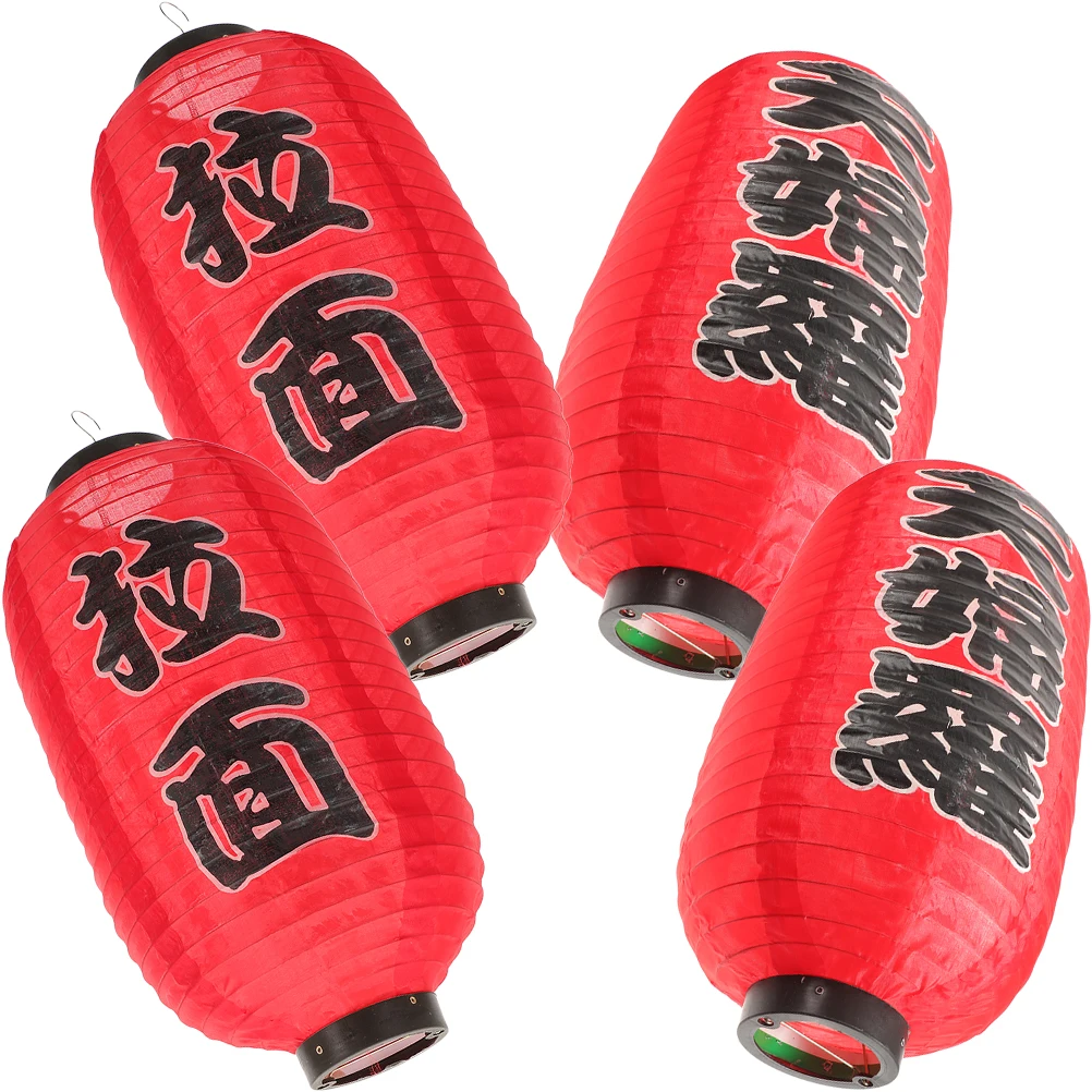 

Japanese Style Decorative Hanging Outdoor Indoor Restaurant Japanese Lantern Silk Classic Festive Beautiful Design