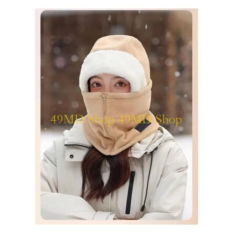 49MD Comfortable Cold Weather Hat Windproof Ear Protective Face Mask Hat For Snow Sport Winter Outdoor Facecover Hat