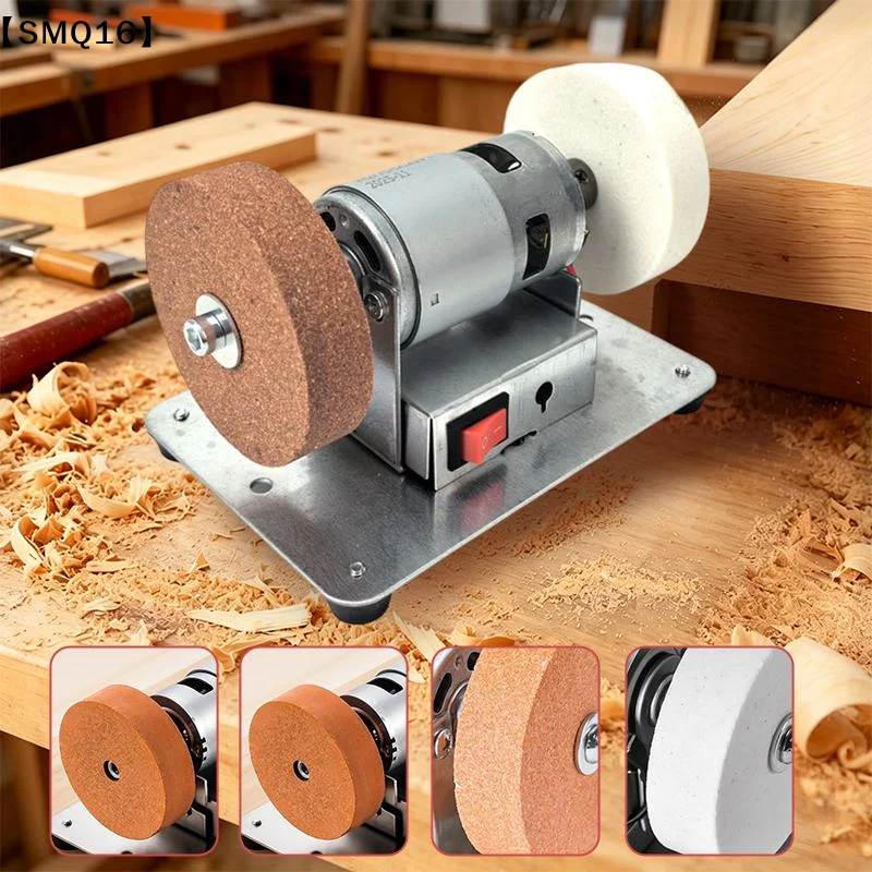 220V Mini Tabletop Double-Head Grinding And Polishing Micro Electric Knife Sharpening Machine【SMQ】