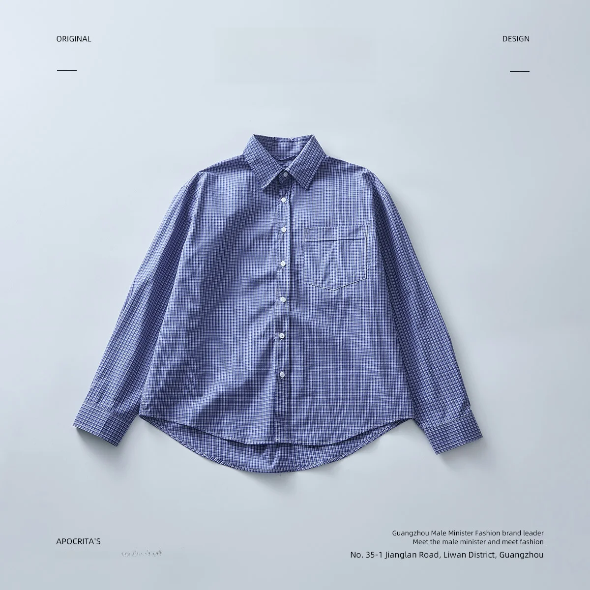 

Мужская рубашка из чистого хлопка в клетку с длинным рукавом, свободного кроя, с отложным воротником, в корейском стиле, весенняя модная повседневная одежда, китайский бренд