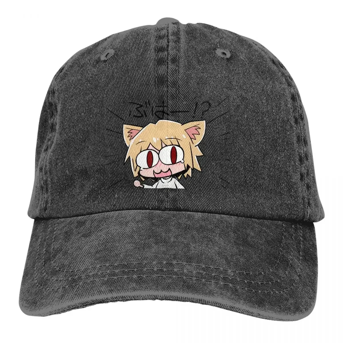 Summer Cap Sun Visor What Hip Hop Caps Neco Arc NECOARC Cat Cowboy Hat Peaked Hats