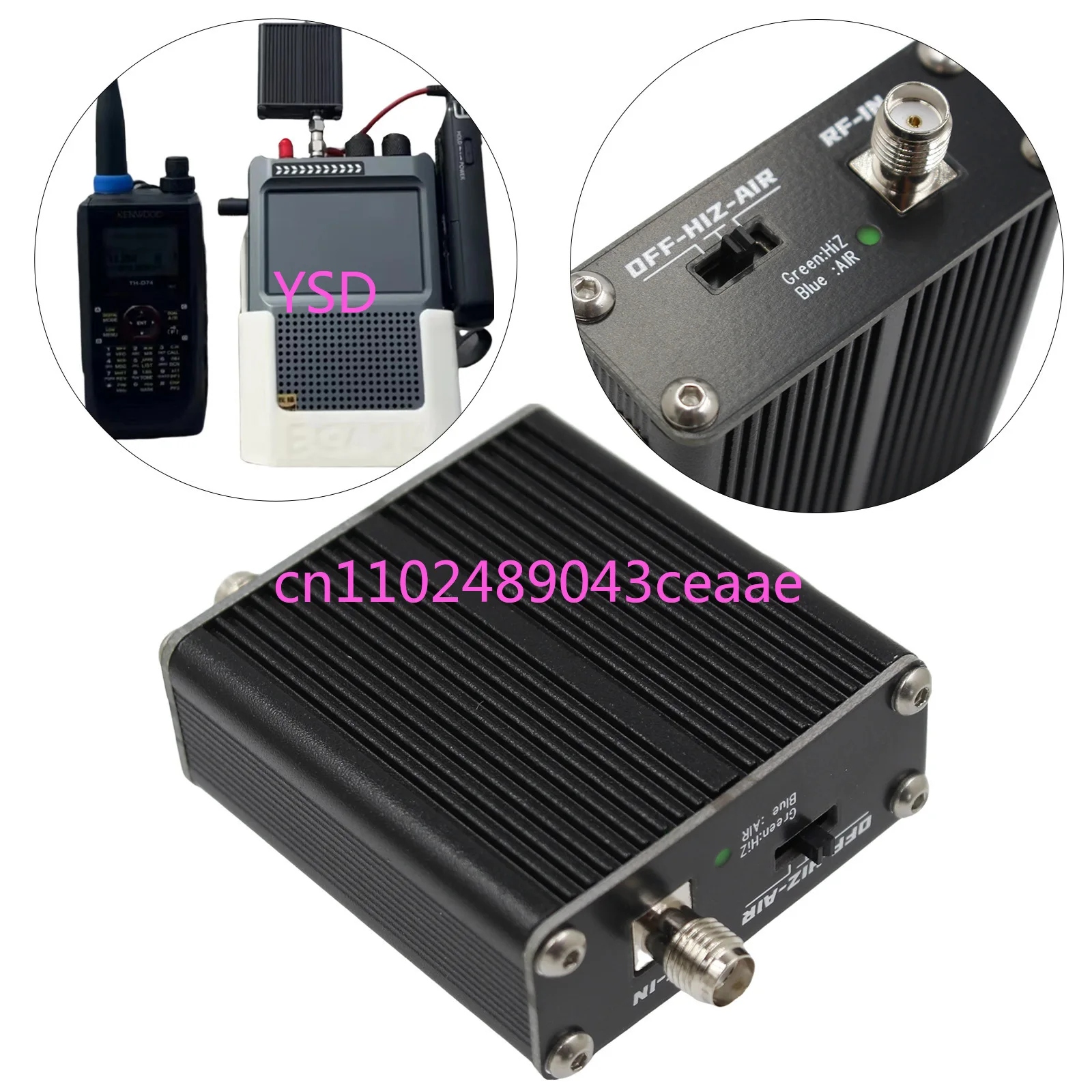 2 in 1 Design Aviation Band Inverter Shortwave Frequency Conversion High Impedance Amplifier Included