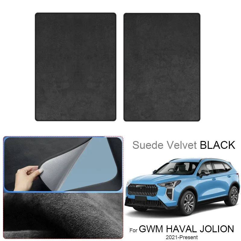 

For GWM HAVAL JOLION 2021-Present Car Suede Fabric Anti-uv Electrostatic Adsorption Sunroof Sunshade Heat Insulation Skylight