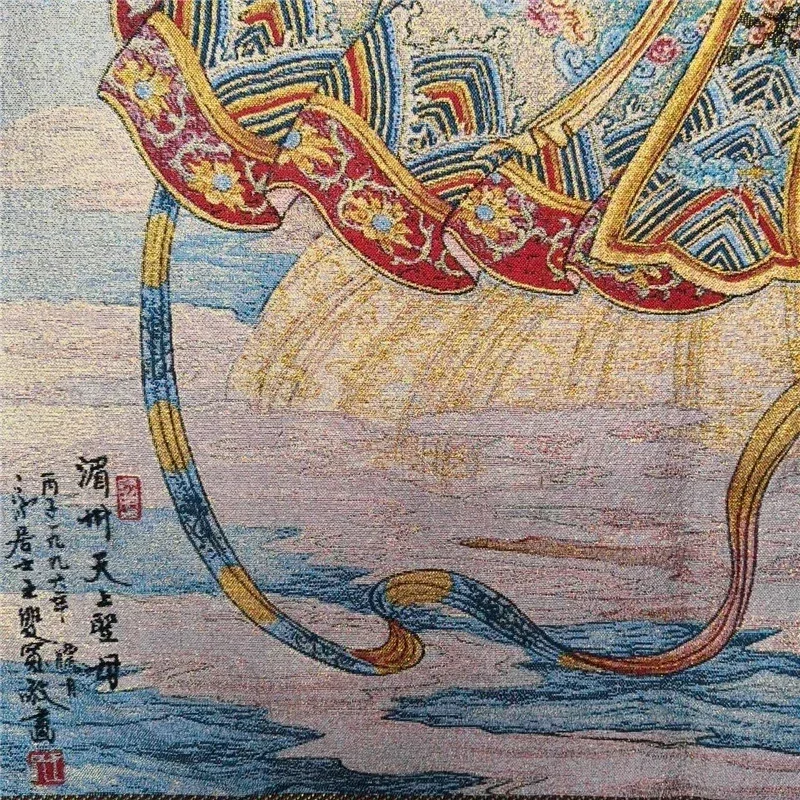 Tapestry Tangka shows the portrait of Mazu, the goddess of heaven in Meizhou
