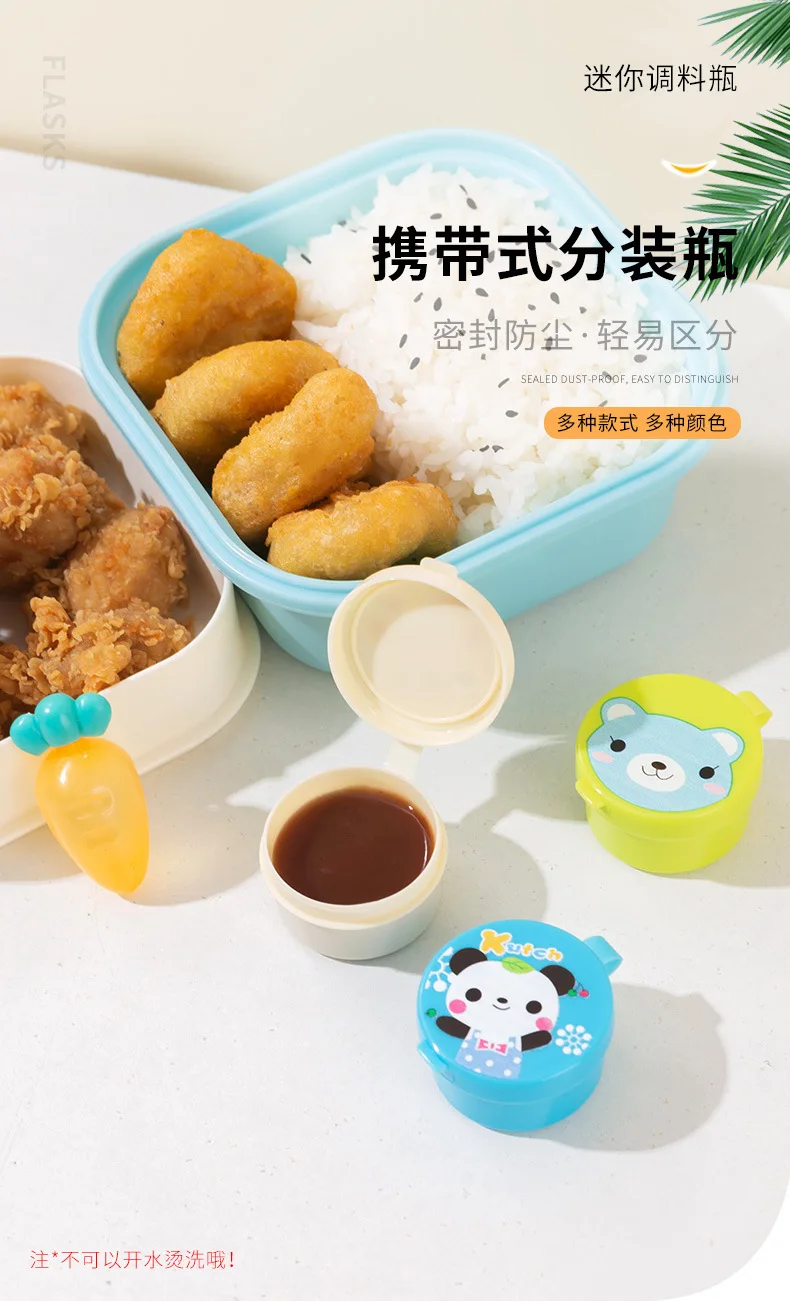 Mittagessen Bento Sojasauce Box Behälter mit Tropfer niedlichen Design Kunststoff Gewürz spender Mini Salat Tomatensauce Flasche – Detail 16