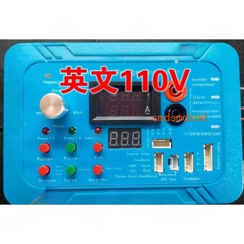 Inverter Frequency Conversion Refrigerator Compressor Damper Detector Solenoid Fault Maintenance InstrumentTester