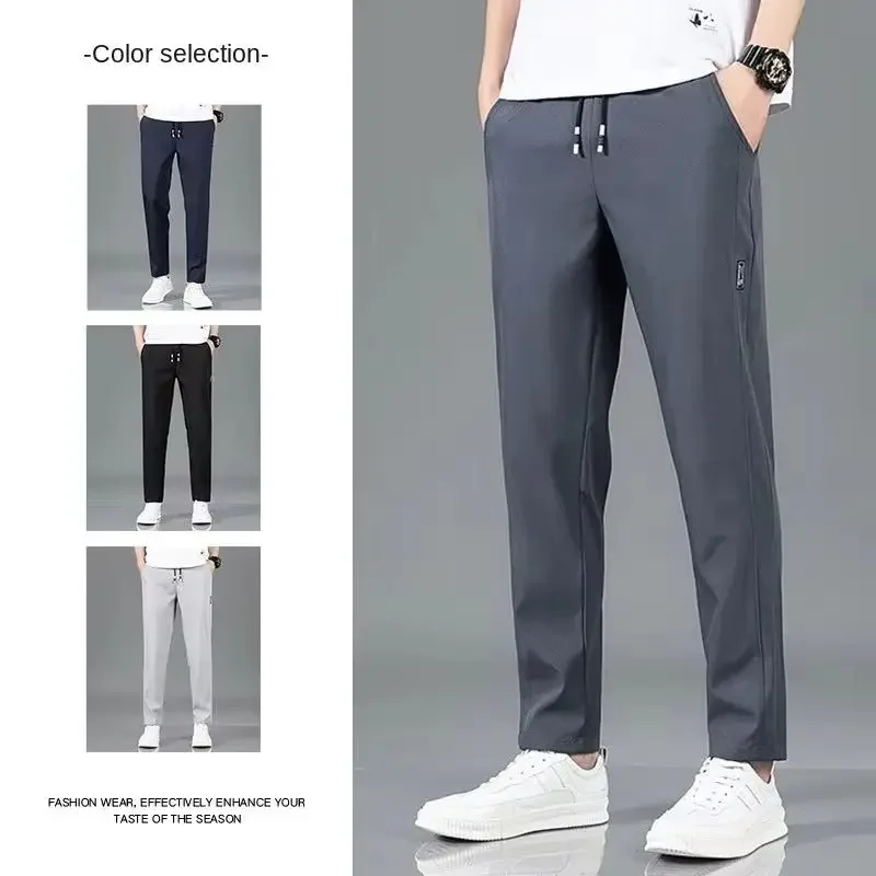 

Ice Silk Men's Pants Summer New Black Gray Thin Business Casual Long Pants Outdoor Elastic Breathable Straight Leg Sweatpants