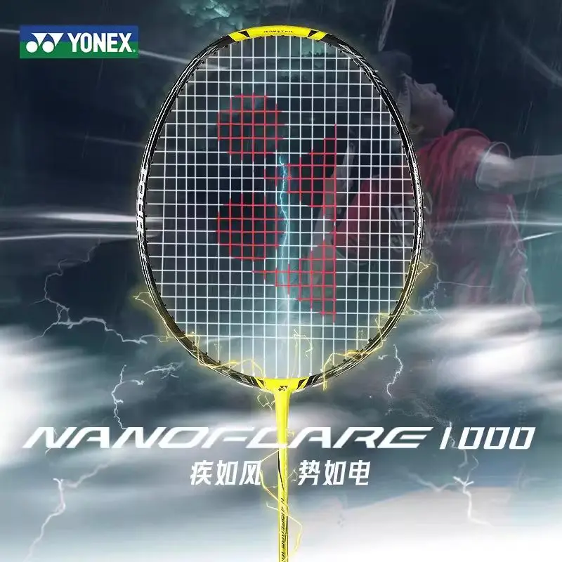

YONEX NANOFLARE 1000 TOUR Карбоновая легкая ракетка для бадминтона, скоростная ракетка