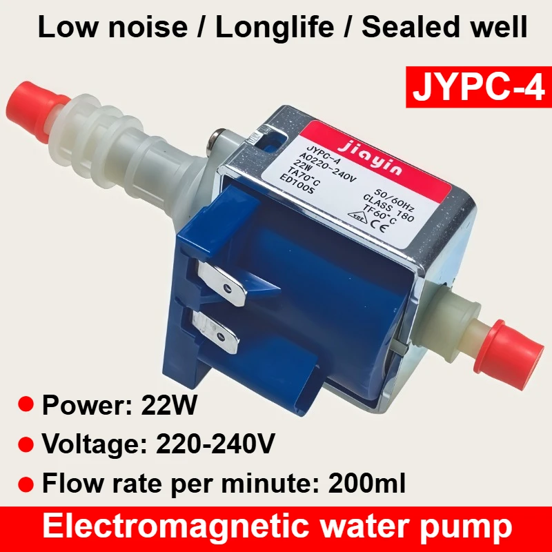 

Электромагнитный насос JYPC4 jiayin AC 220-240 В, диспенсер для воды, насос с распылителем, Паровая гладильная машина, аксессуары
